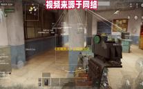 《龙魂旅人》加百列玩法攻略